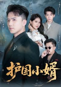 ����С��