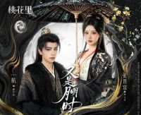 ��������ʱ