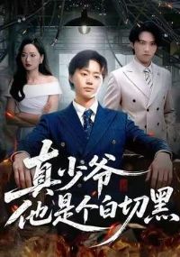 ����ү���Ǹ����к�