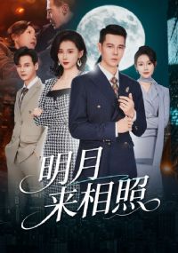 ���������գ��Ѻ�֮�ϵ�����