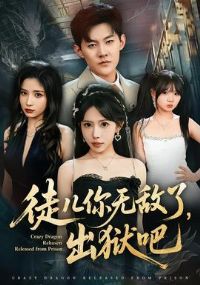 ͽ�����޵��ˣ�������