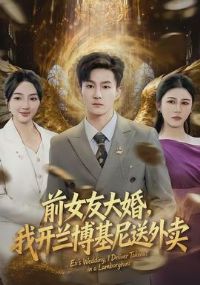 ǰŮ�Ѵ�飬�ҿ���������������