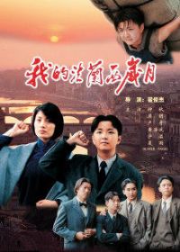 �ҵķ���������