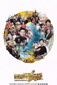 ��������˵������