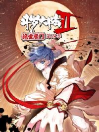 ���޴�½2�������ŵ��ļ�