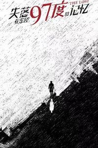 ��ս(�����˵��