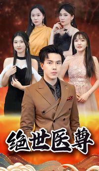 ����ҽ��