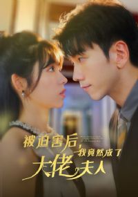 ���Ⱥ����Ҿ�Ȼ���˴��з���