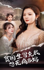 ƶ����ð��������ʹ����