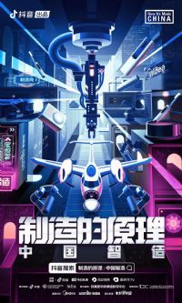 �����ԭ�����й�����