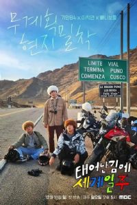 ��Ȼ�����ͻ�������