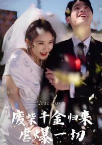 �ϲ�ǧ�����Ű��һ��