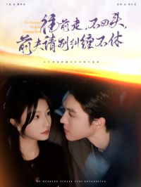 ��ǰ�߲���ͷǰ������������